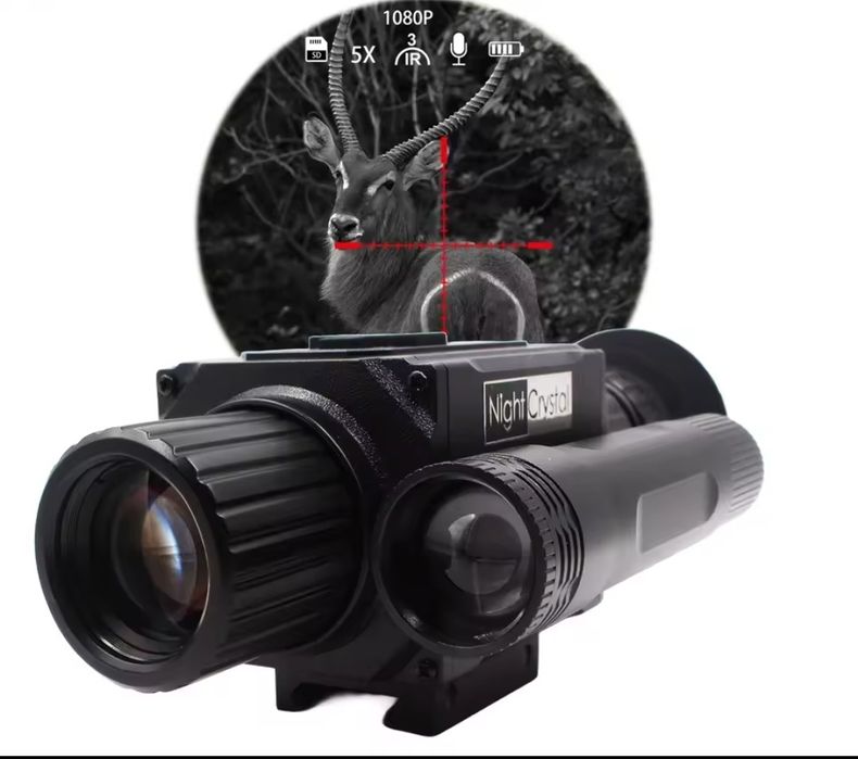 Приціл день/ніч NK 008/АПГРЕЙД!!! Оновлена прошивка, ЛІНЗА 50мм