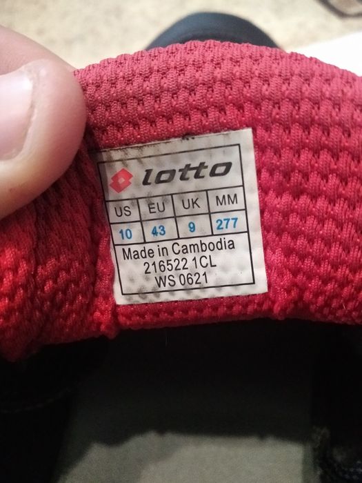 Кросівки Lotto 43 розмір