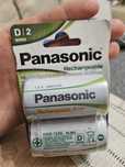 Baterie Panasonic HHR-1SRE 1.2V 2800mAh