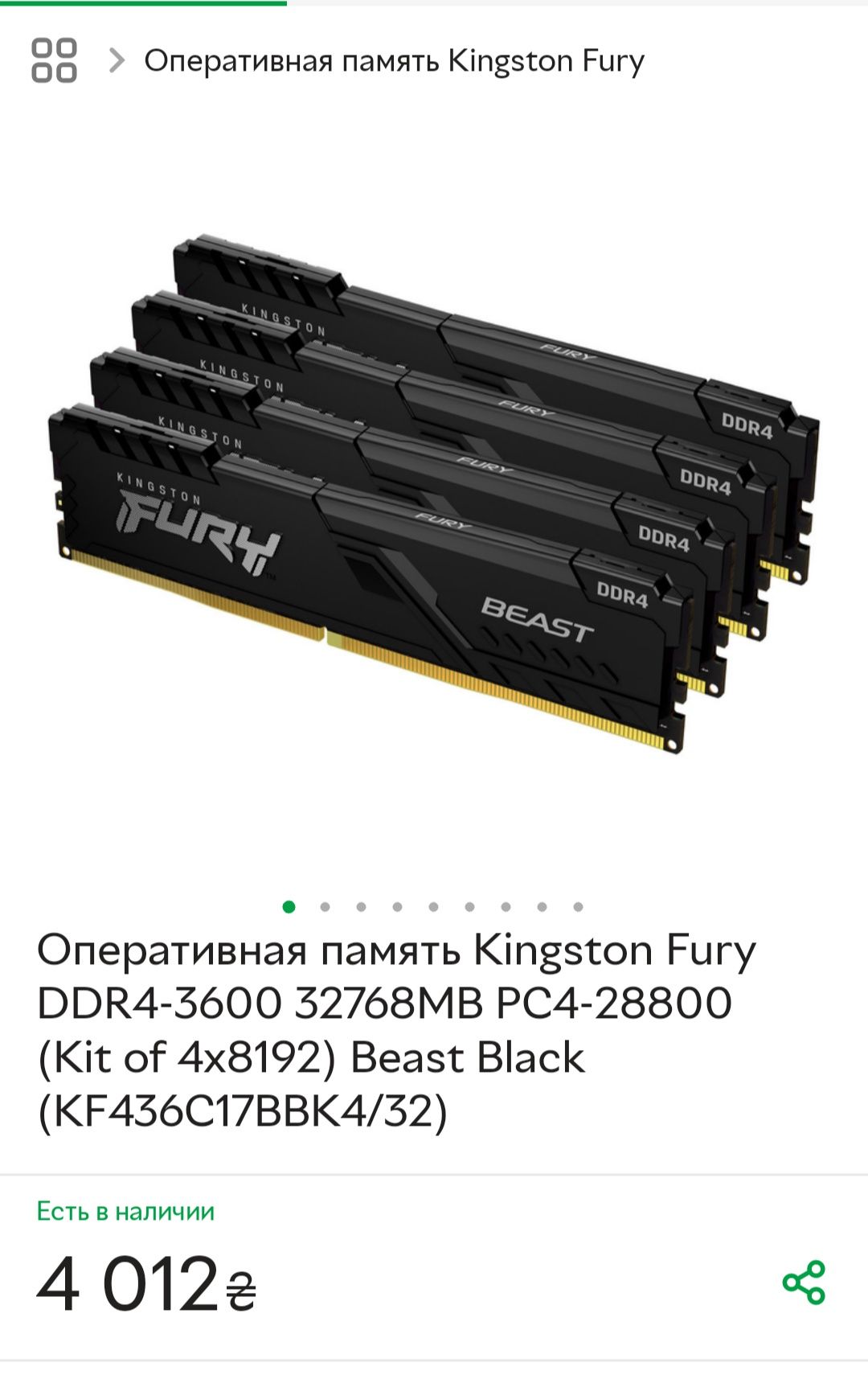 Комп. I5 10400f видеокарта 1660 6Gb GDDR6 ОЗУ 32