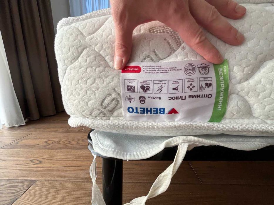 Матрац Венето Оптима Плюс (1800х2000)