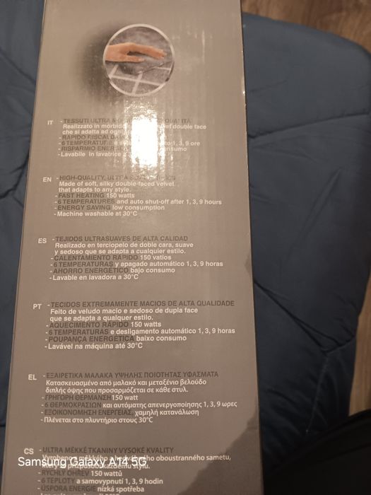 Manta eletrica de sofá