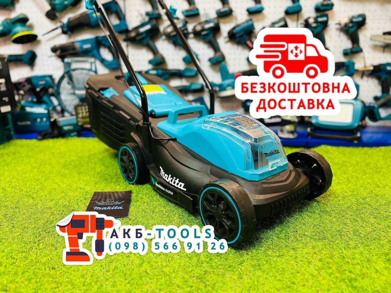 Акумуляторная газонокосарка Makita Косарка Ширина 33см 36V КАРКАС