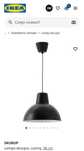 Ikea lampa wisząca czarna 
Lampa wisząca, czarny, 38 cm 38 cmSKURUP
L