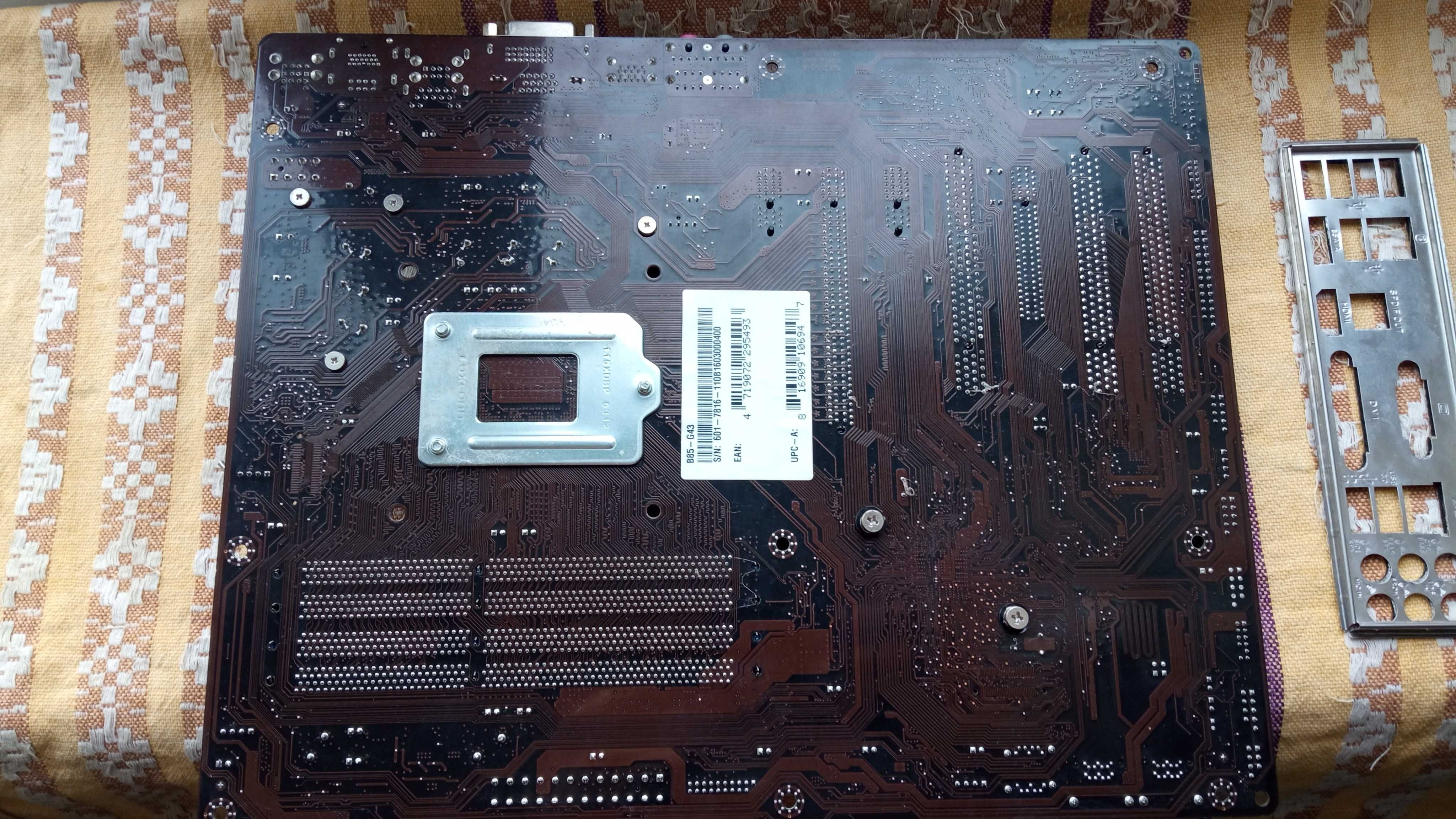 Материнская плата MSI B85-G43 (s1150, Intel B85, PCI-Ex16)