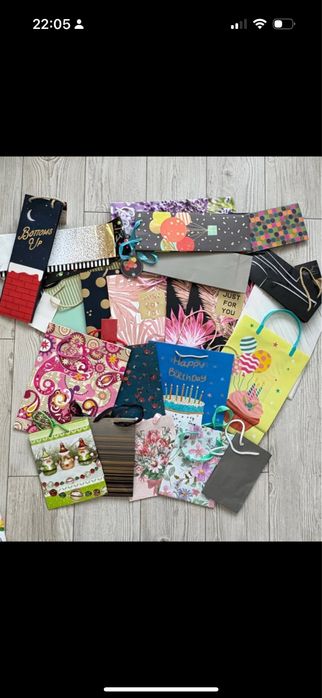 zestaw 25 toreb prezentowych