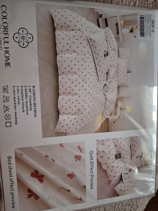 Постіль євро комплект