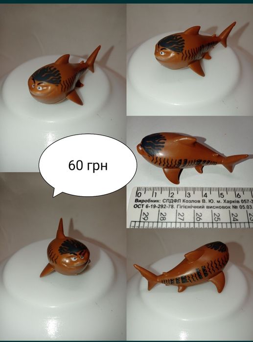 Фигурка Моана Moana Ариэль Райдер Ледяное сердце