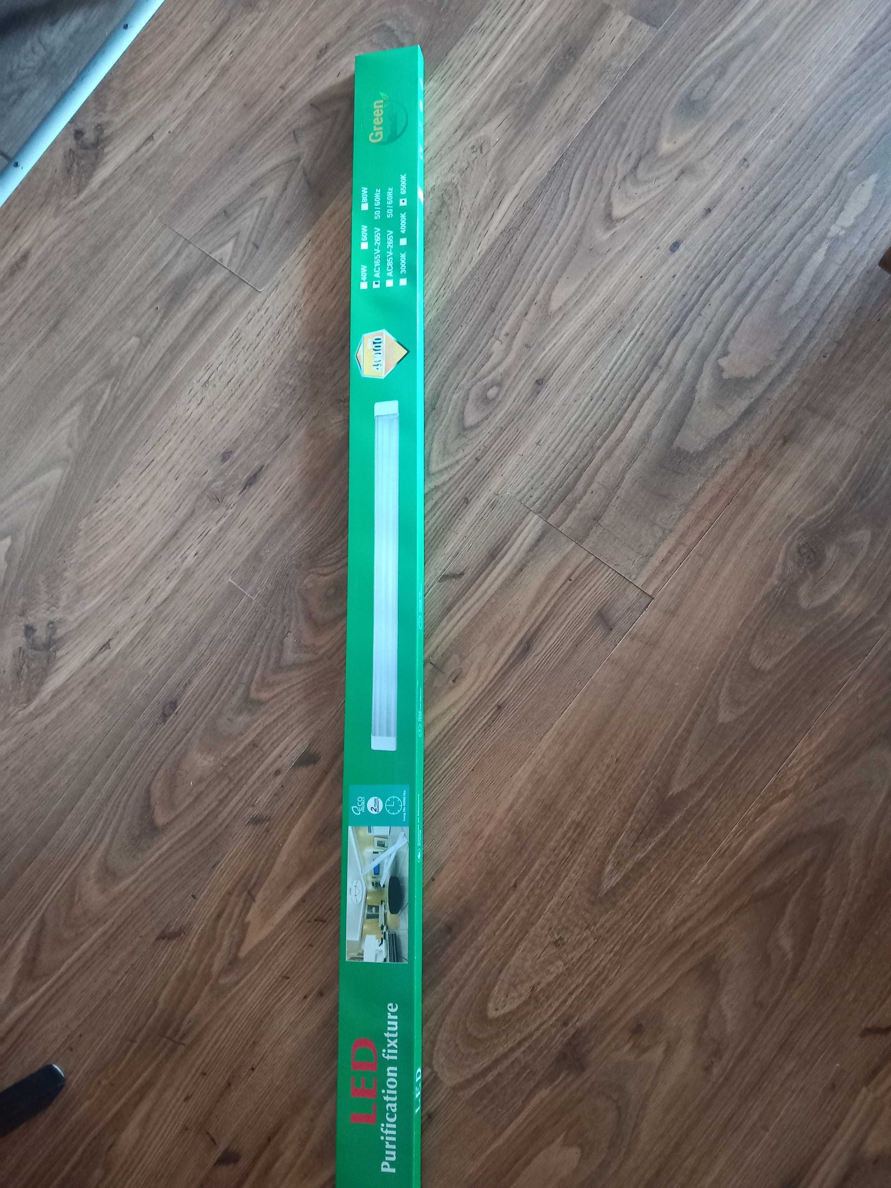 Sprzedam lampy LED