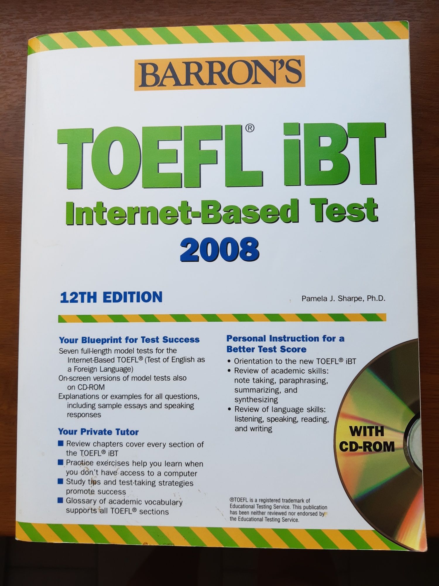 Посібник TOEFL IBT