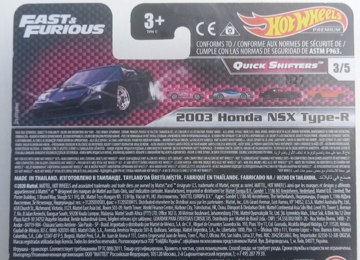 2003 honda nsx type-R hot wheels
