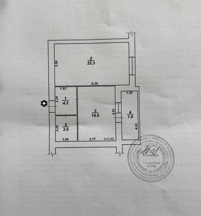 39396 Продаж шикарної квартири в Новобудові 50м2 Мінімальне оформлення