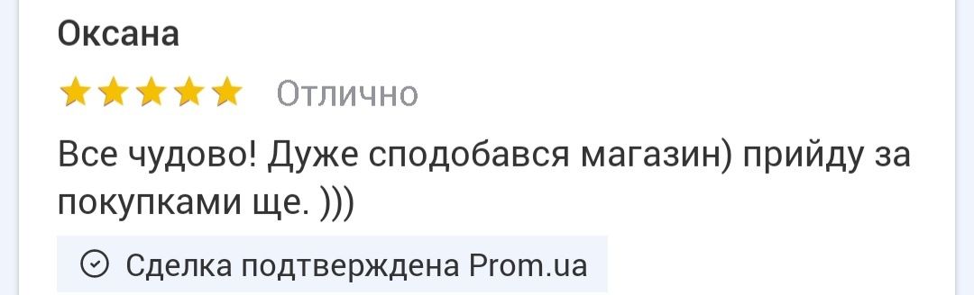 Різні!інтерактивна абетка,інтерактивний плакат букварик,алфавіт