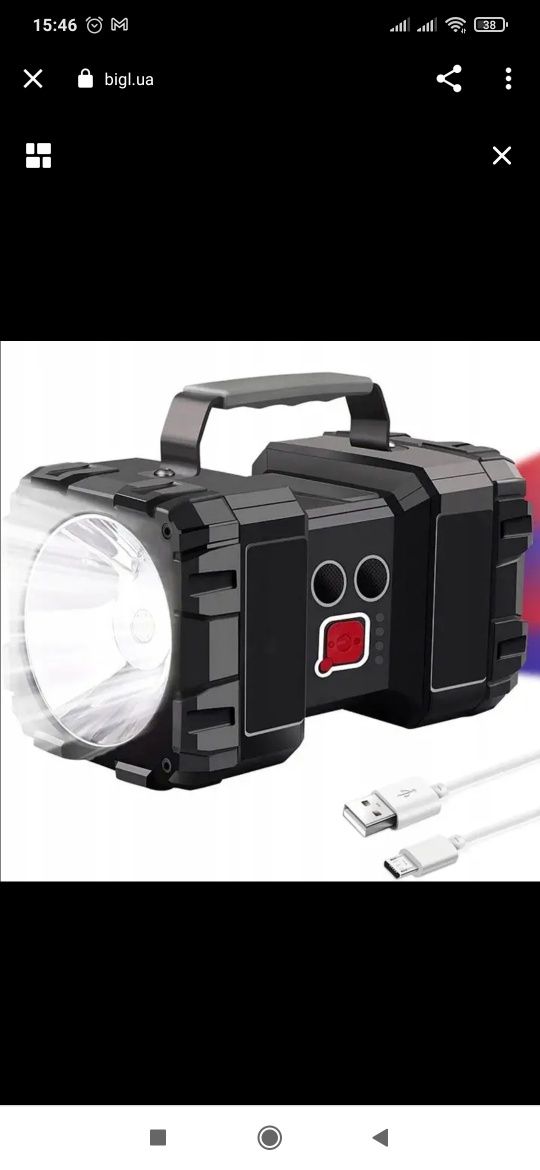 Мощный фонарик повербанк USB освещение для дома Фонарик аккумуляторный