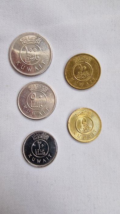Moedas colecionaveis Kuwait