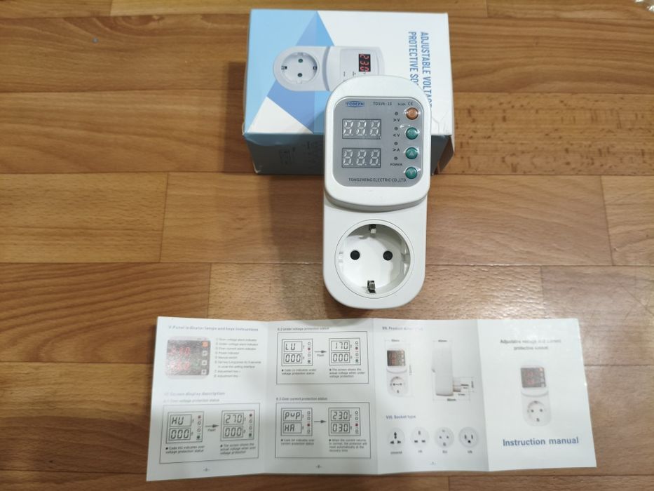 Реле напряжения напруги TOMZN 3000W 16 A