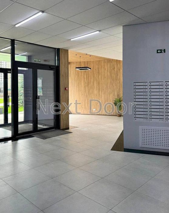 ЖК Dibrova Park, вул. Віктора Некрасова 6