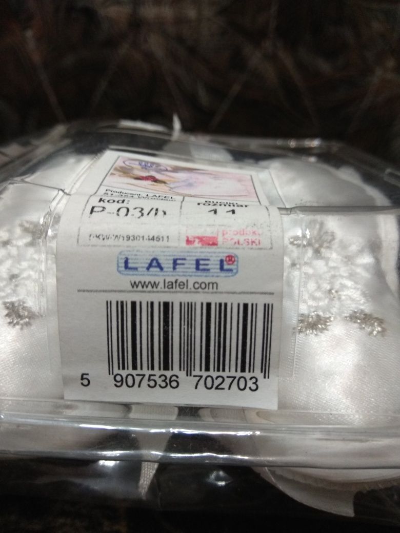 11 Lafel haftowane buciki do chrztu