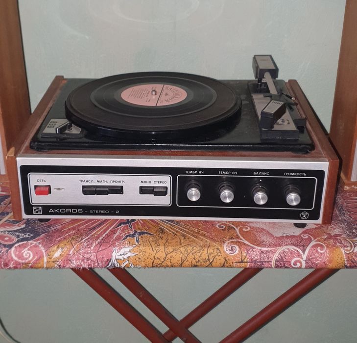 Проигрыватель Аккорд-Стерео-2