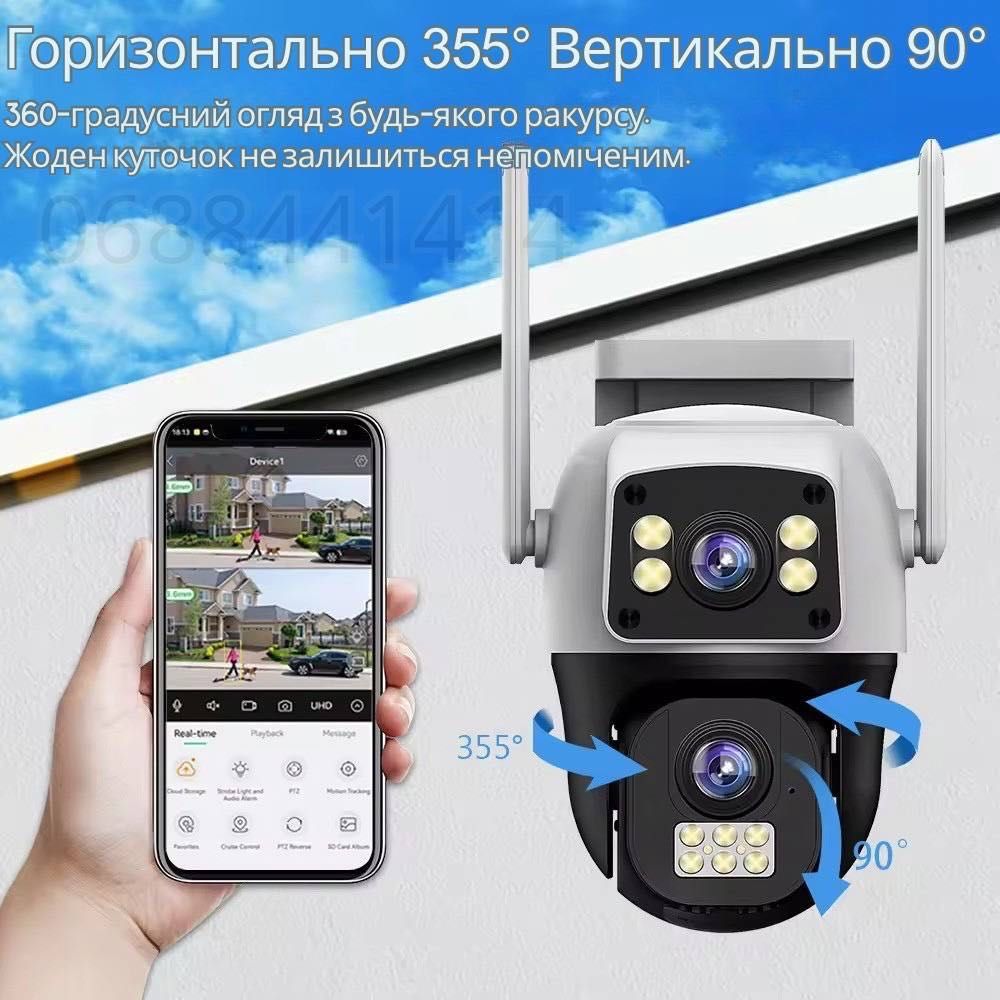 Уличная 4G IP камера под сим карту 8Мп Full HD, V380Pro