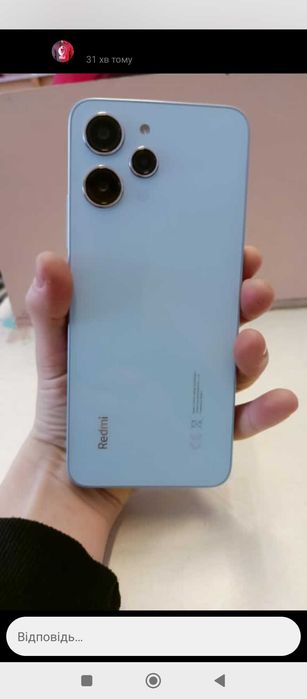 Продам Xiaomi Redmi 12