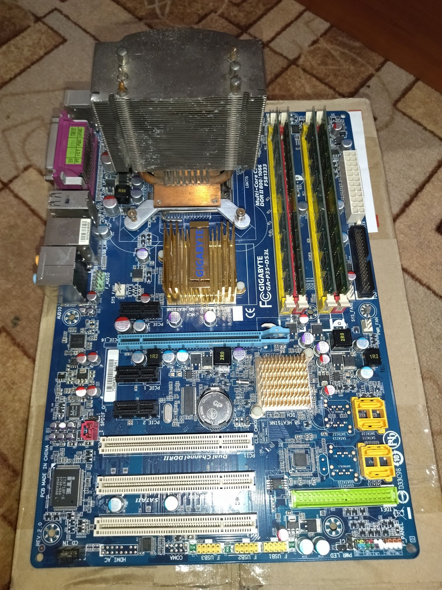 GA P35 DS3L + Xeon 5420+ 8 gb ddr2
