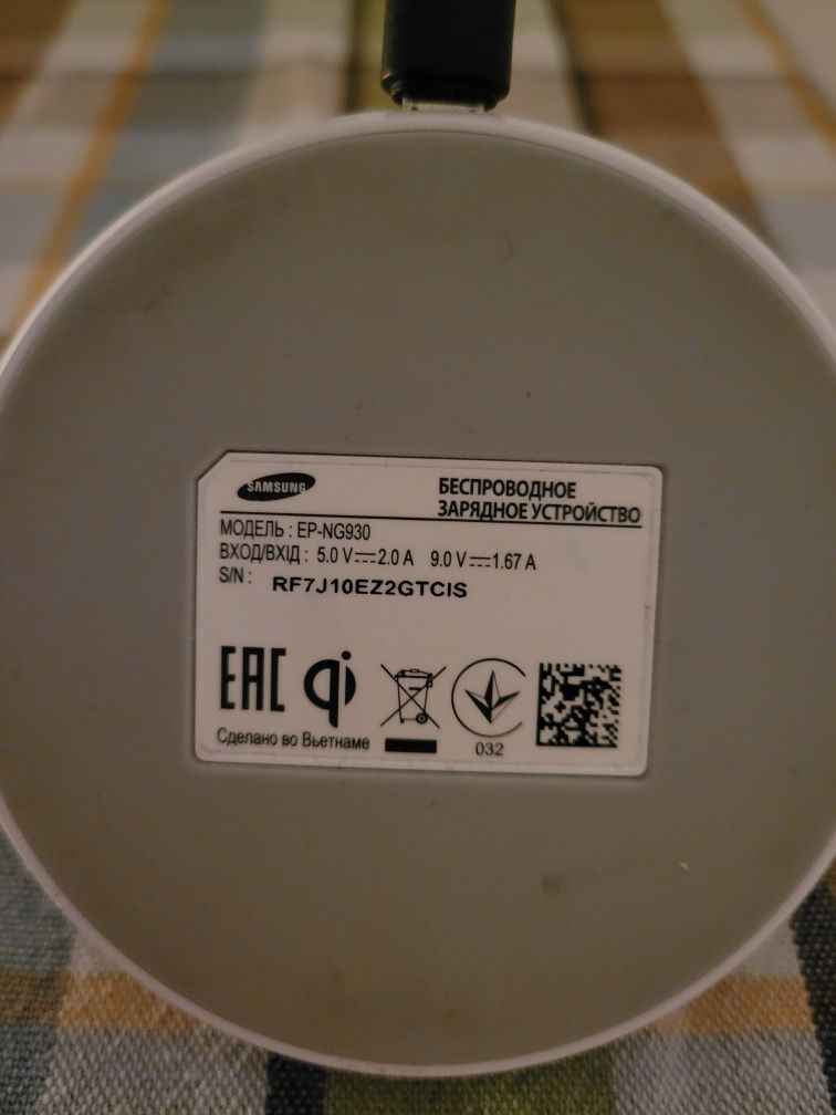 Безпровідна зарядка Qi Samsung EP-NG930 Wireless Fast Charge 5V2A 9V1.