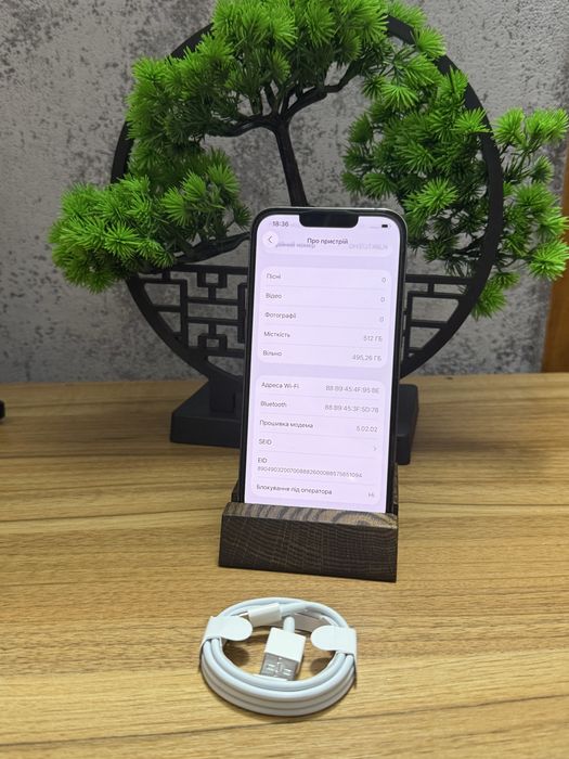 Продам Айфон 13 про/512 гб є обмін