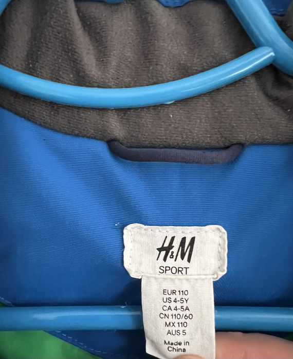 Лижний дитячий зимовий комбінезон H&М