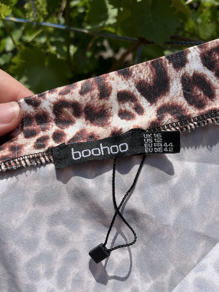 Юбка на запах та топ boohoo для танців )