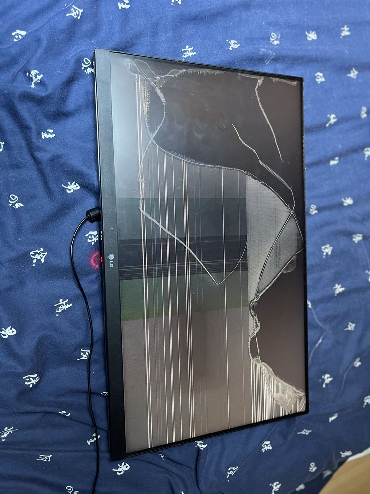 Monitor 144 hz LG (Com a tela partida)