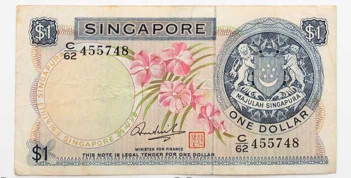 Banknot 1 Dollar - Singapur P.1  1967 Rzadki