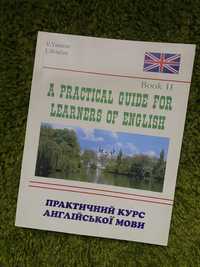 Книга з англійської мови А2-В1