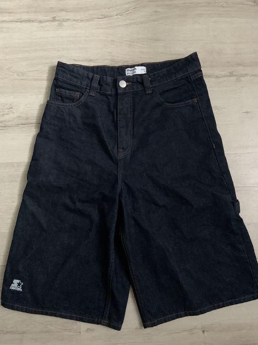 Шорти StreatWear Skater