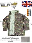 Парка DPM, Gore-tex, Англія, оригінал