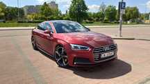 Audi A5 S-line Sportback Quattro 282 KM