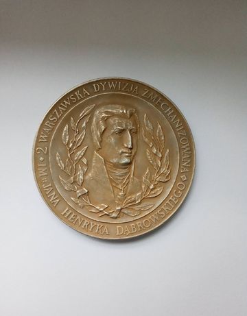 Medal pamiątkowy 1971