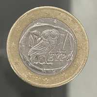 Moeda rara 1€ Grécia 2002