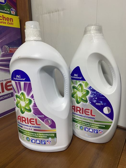 Стиральные порошки. оригинал Европа.