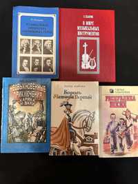 Художні книжки в ідеальному стані