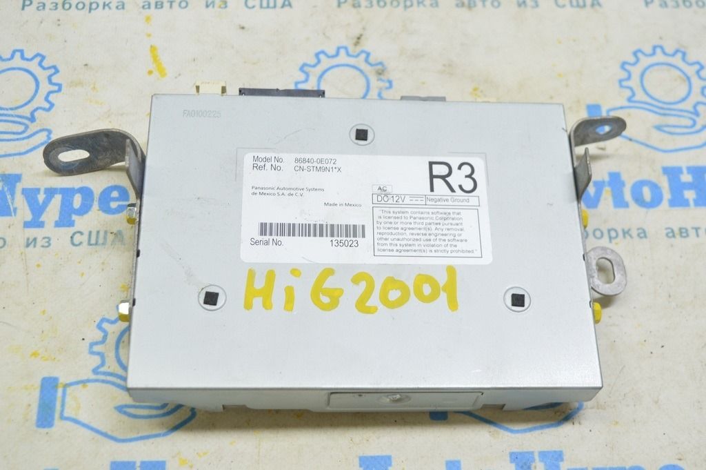 Navigation Computer Module Toyota Highlander 20- (01) 86840-0E072