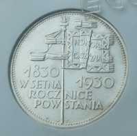 Sztandar 5 zł 1930 ECC VF35 ładna sztuka