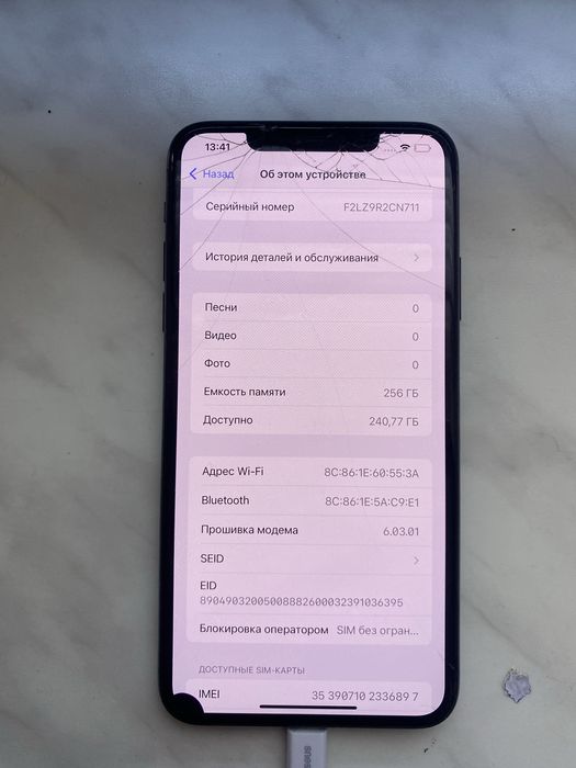 Iphone 11 Pro Max 256gb Neverlock