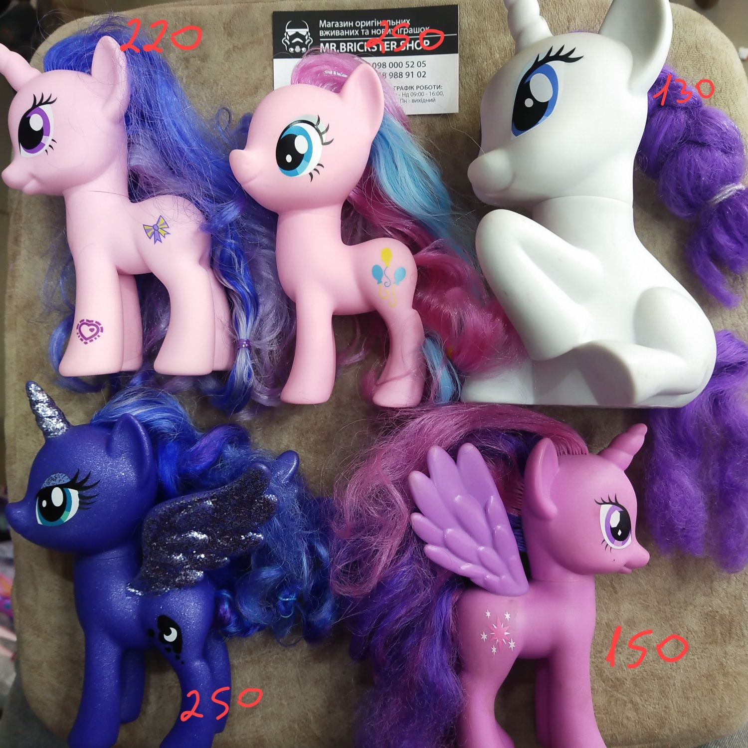 Фігурки поні My Little Pony Hasbro єдиноріг пони лялька кукла