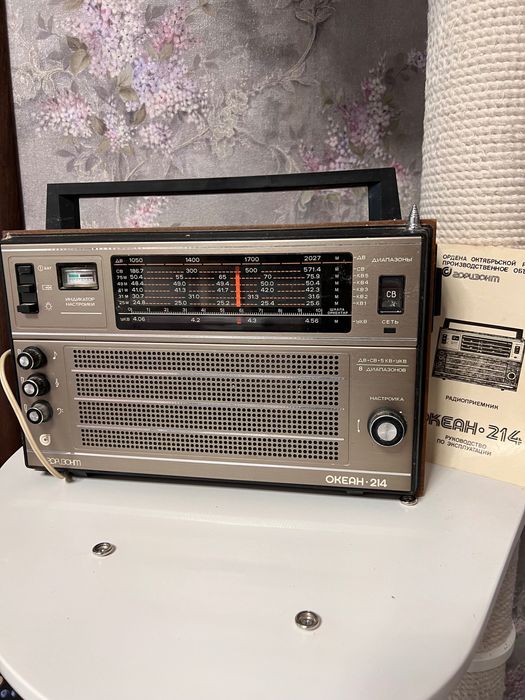 Ретро радио Океан 214