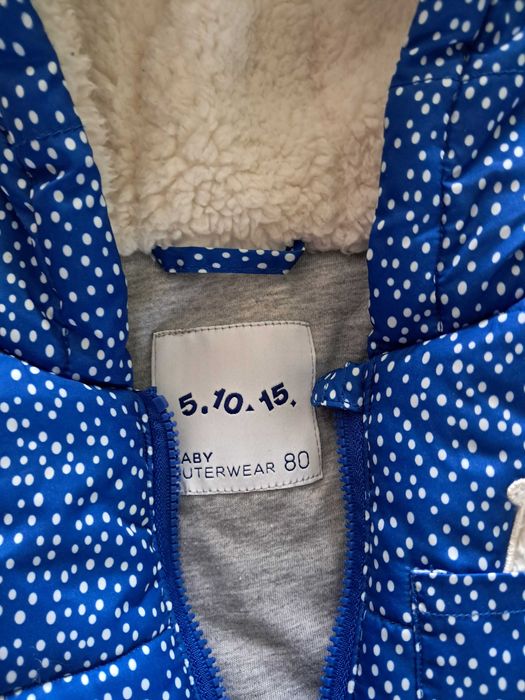 Kombinezon dziecięcy śpiworek rozm. 80