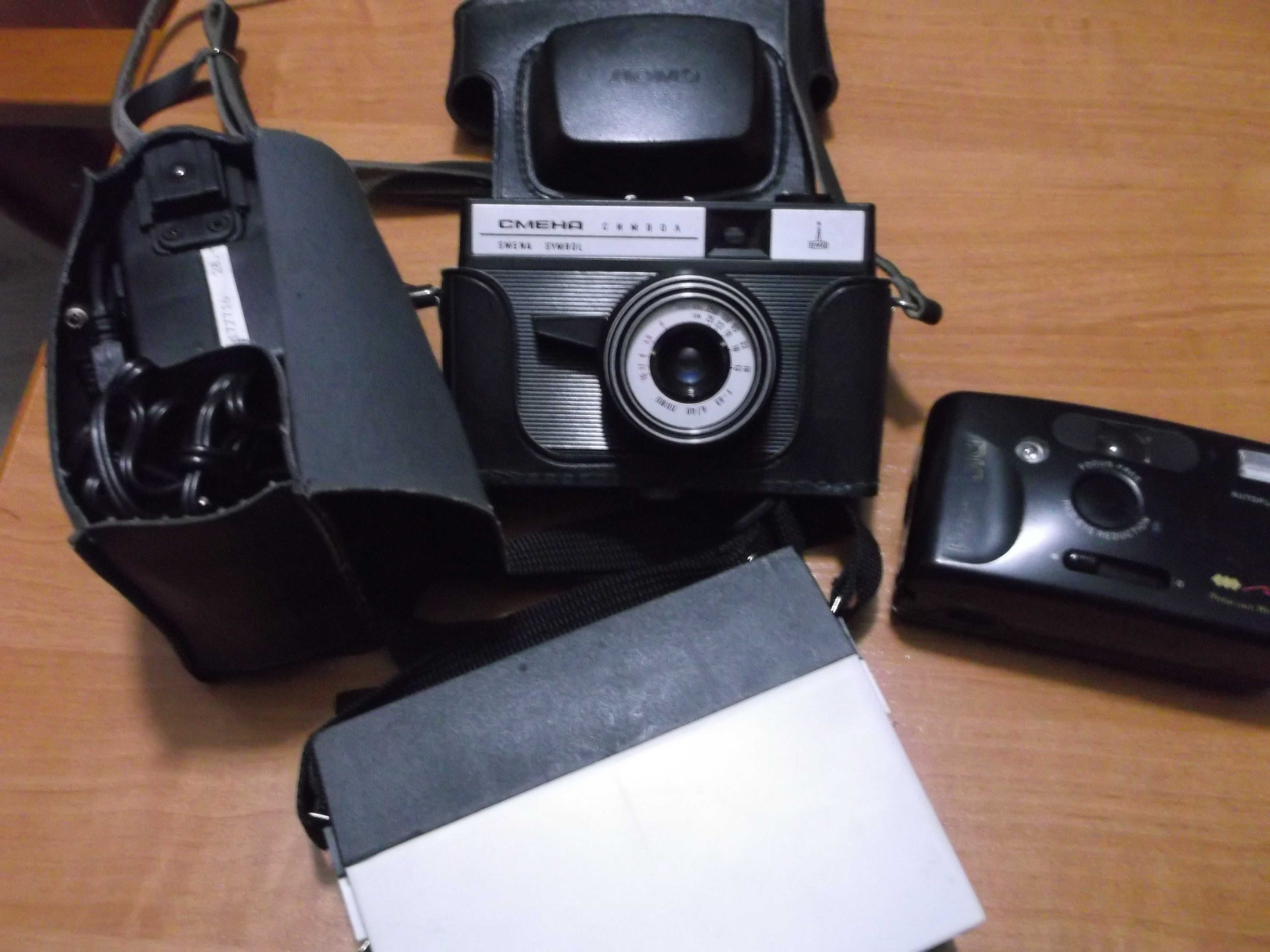 Smena Symbol - zestaw i aparat Polaroid