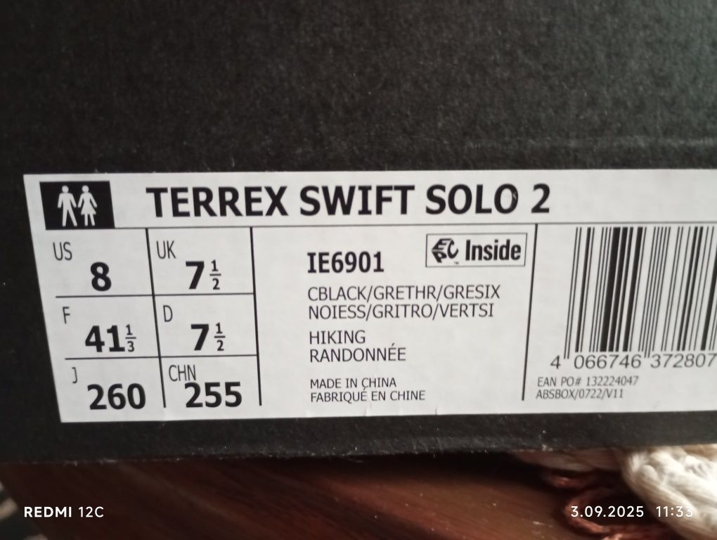 Buty Adidas Terrex Swift Solo 2