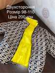 Демісезона куртка для дівчинки