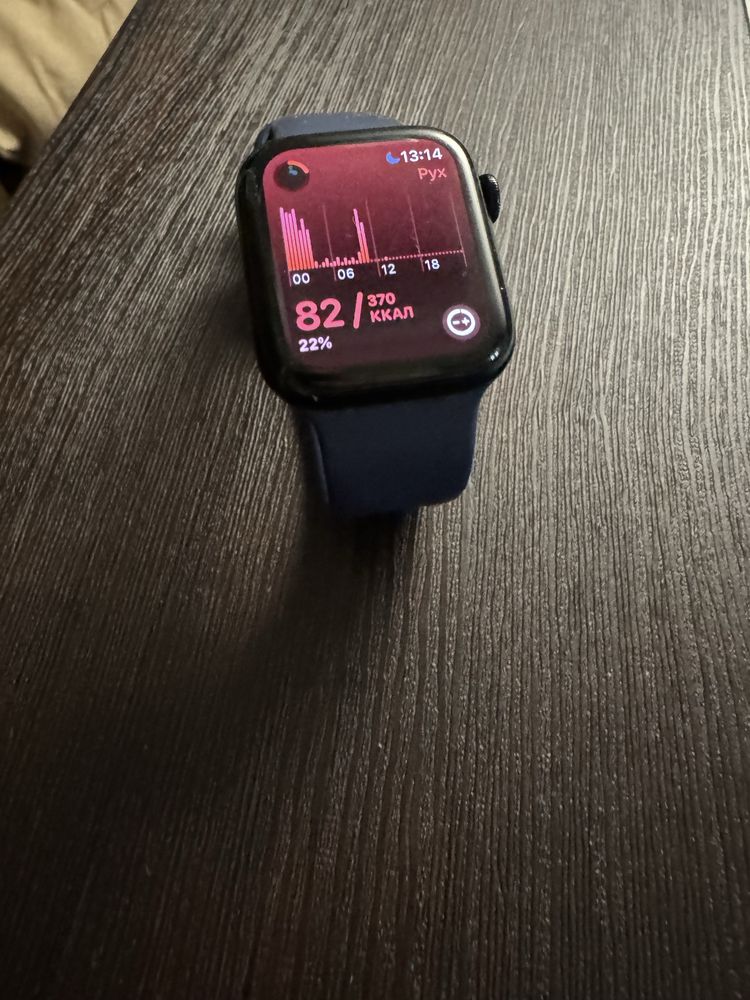 Apple Watch SE 2022 44mm